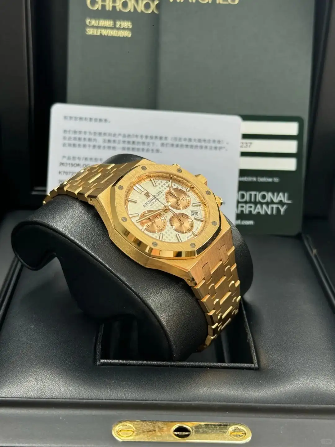 Audemars Piguet Royal Oak Offshore Selfwinding Chronograph Silver 26315OR.OO.1256OR.01 - Image 4