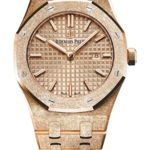 Audemars Piguet Royal Oak Frosted Gold Quartz Gold 67653OR.GG.1263OR.02