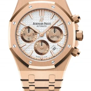 Audemars Piguet Royal Oak Offshore Selfwinding Chronograph Silver 26315OR.OO.1256OR.01