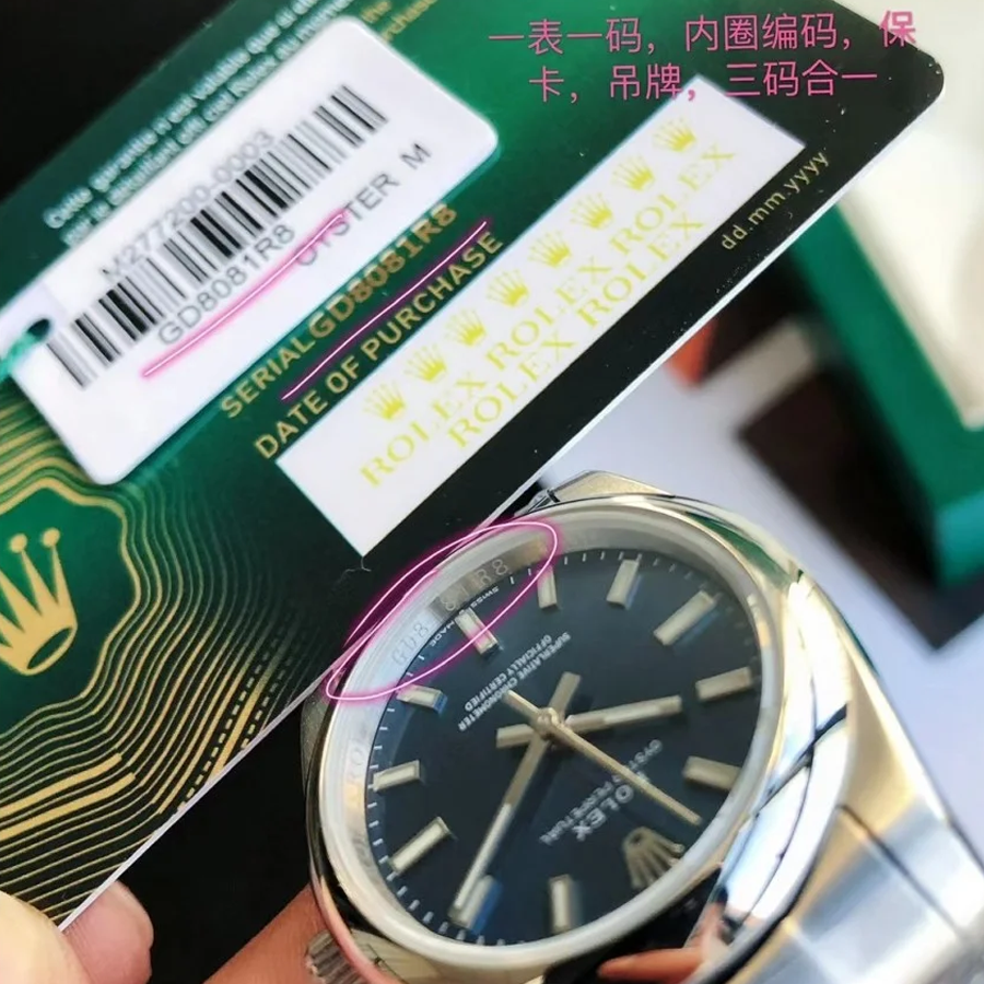Couple Watches Rolex Oyster Perpetual 31/41mm SS/SS Blue/Stk - Image 6
