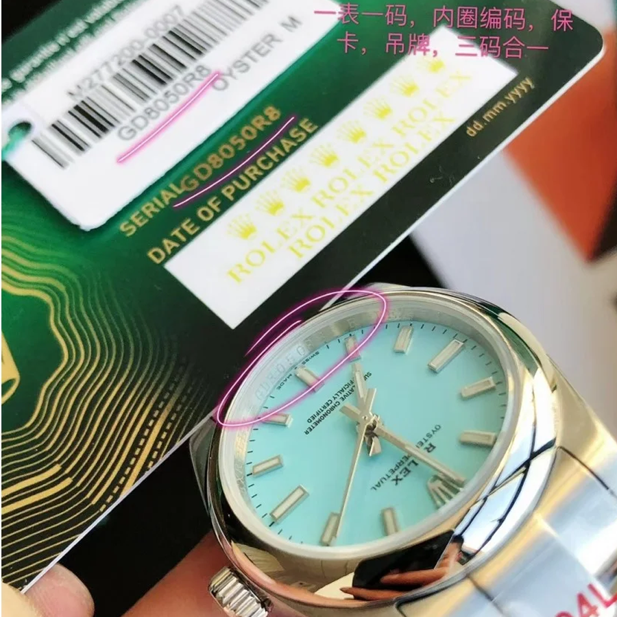 Couple Watches Rolex Oyster Perpetual 31/41mm SS/SS Tiffany Blue/Stk - Image 6